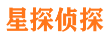 淄川市婚姻调查